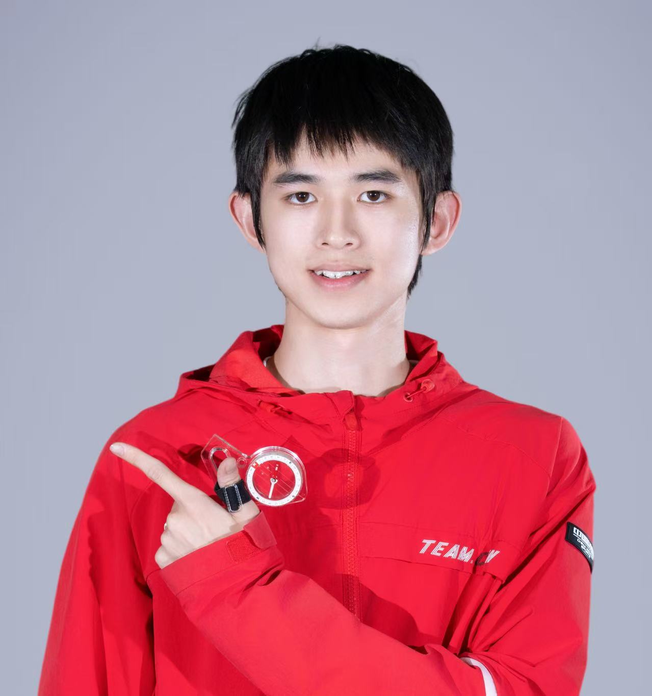 Yudi Xie